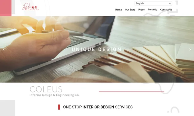 Coleus Interior Design & Engineering