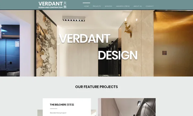 Verdant Design Hong Kong