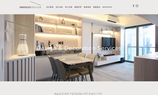 Inhouse Design Studio Ltd.