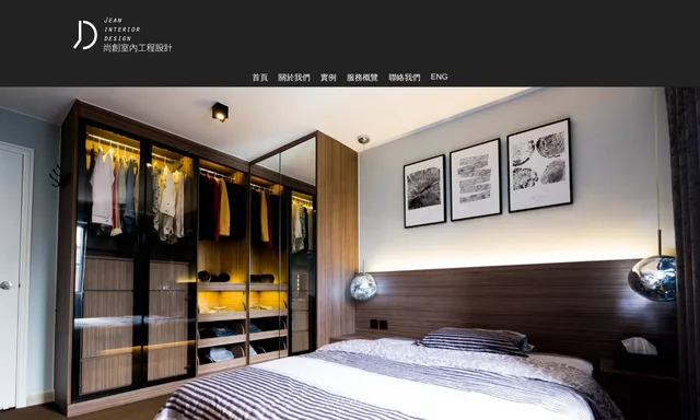 Jean interior design Limited