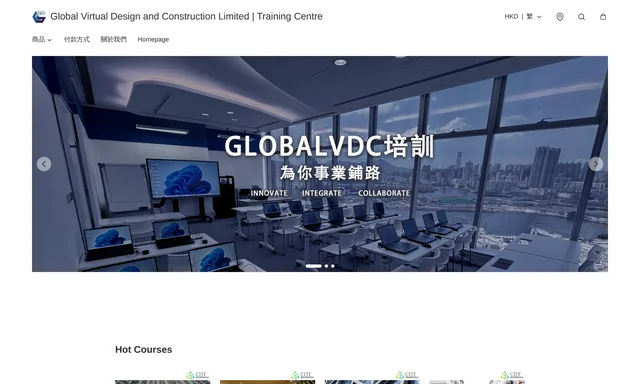 Global Virtual Design and Construction Limited