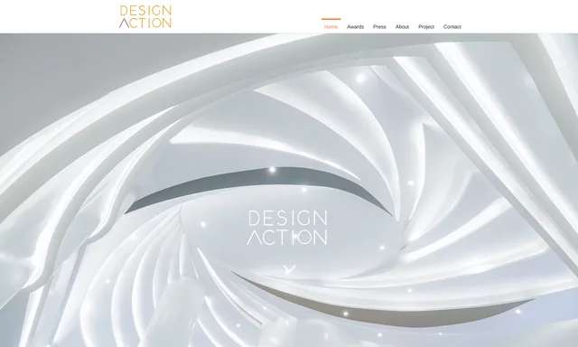 Design Action