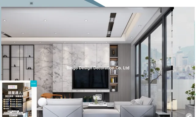 Bingo Furniture and Interior Design