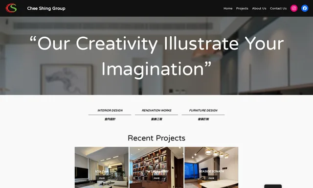 Chee Shing Interior Design & Engineering Co