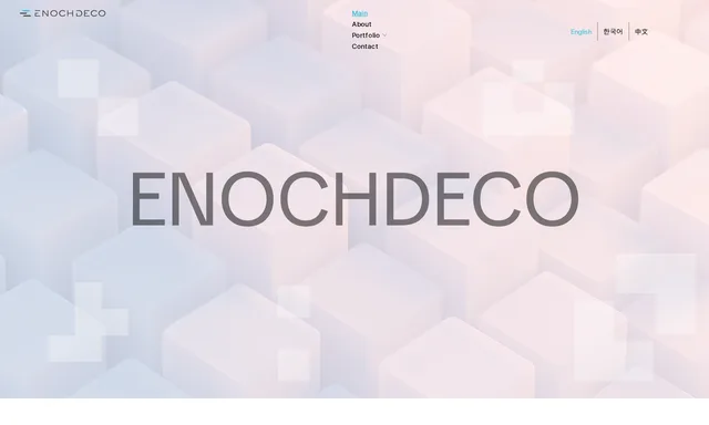 Enoch Deco
