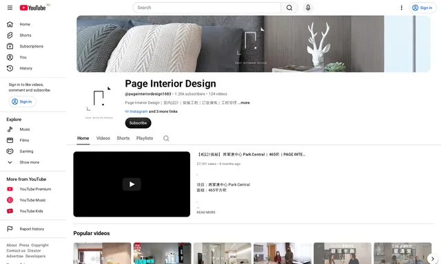 Page Interior Design
