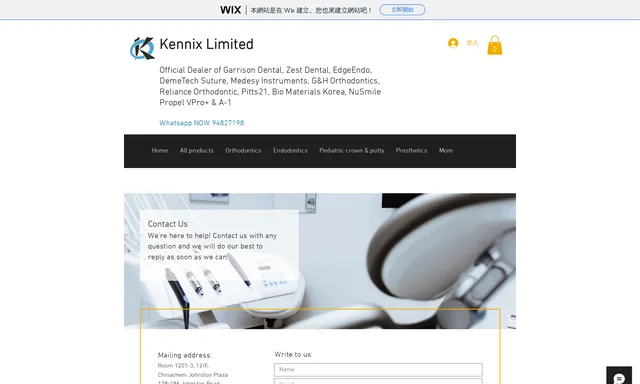 Kennix Limited