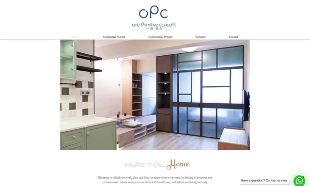 One Primitive Concept Limited