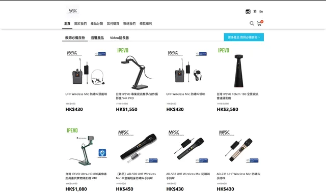 傲柏產業公司