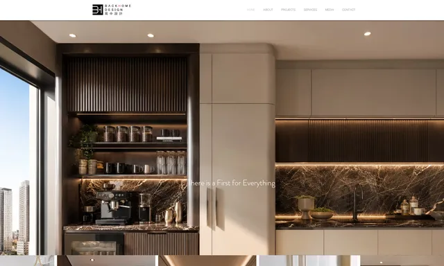 BackHome Design