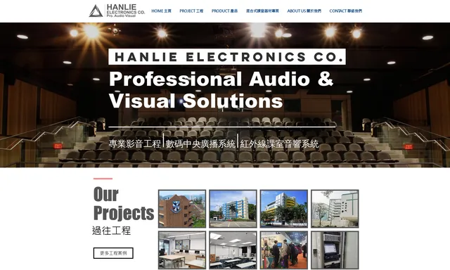 Hanlie Electronics Co.