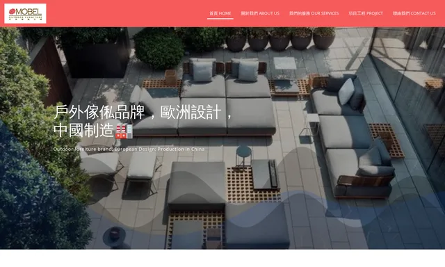 Buildecohk