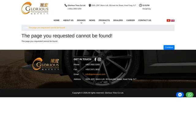Continental Tyres