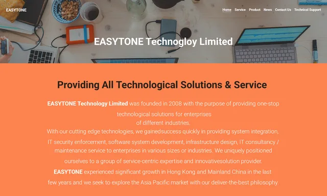 Easytone Technology
