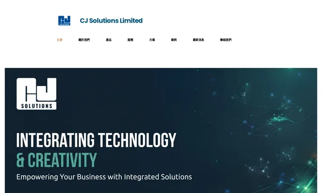 VEX Solutions Limited