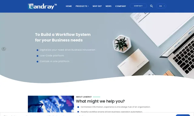 Landray Growth Software Company Limited