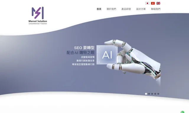 KATO Business Solution Limited