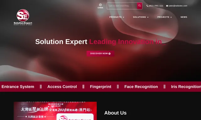 Solution Expert Technology