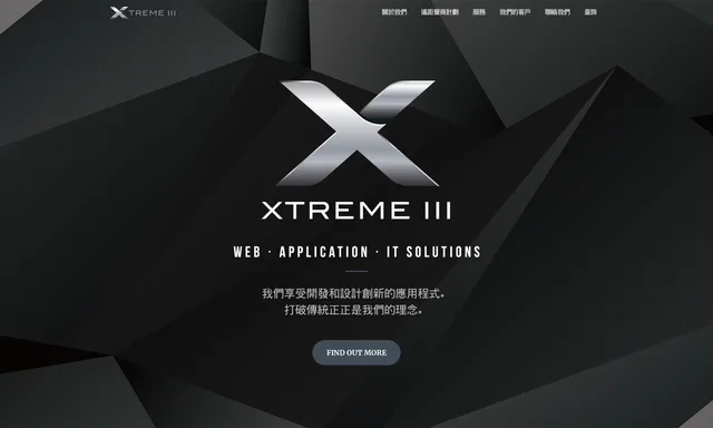 Xtreme Three