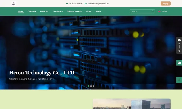 Heron Technology Co.,LTD.