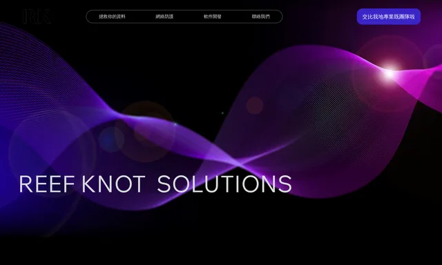 Reef Knot Solutions