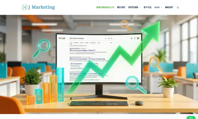 NJL Marketing