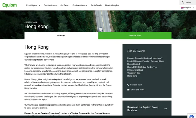 Equiom Corporate Services (Hong Kong) Limited