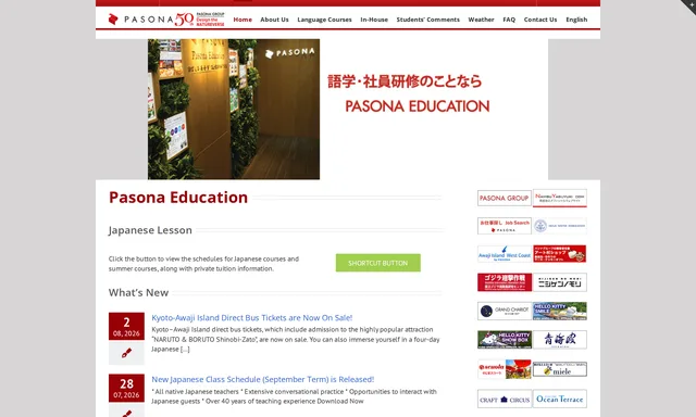Pasona Education
