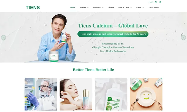 TIENS - Hong Kong
