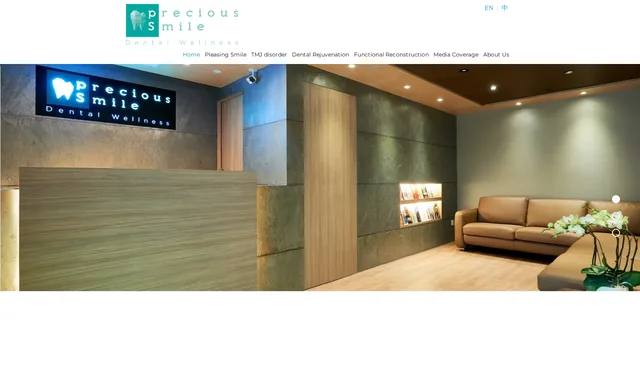 Precious Smile Dental Wellness