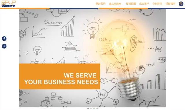 Pop Up Solution Company Limited