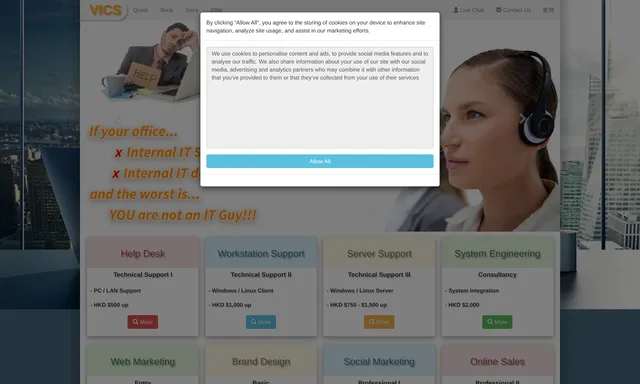 VICS NetSystems Services