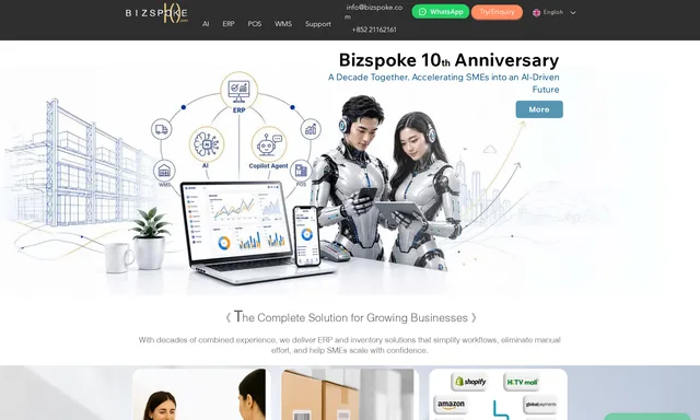 BIZSPOKE TECHNOLOGY COMPANY LIMITED