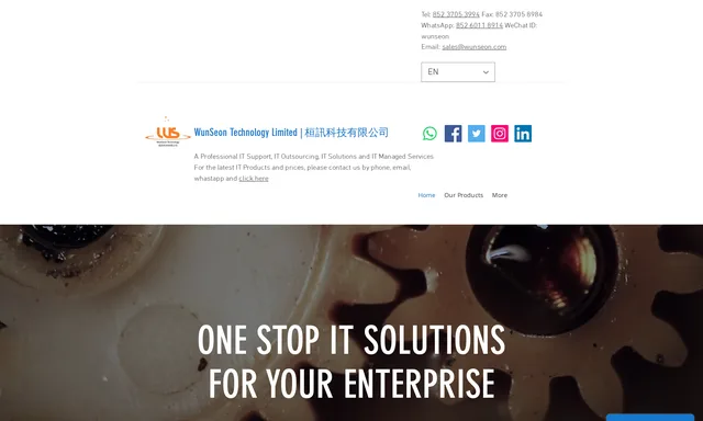 桓訊科技有限公司