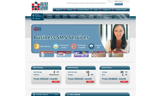 Web Host Limited