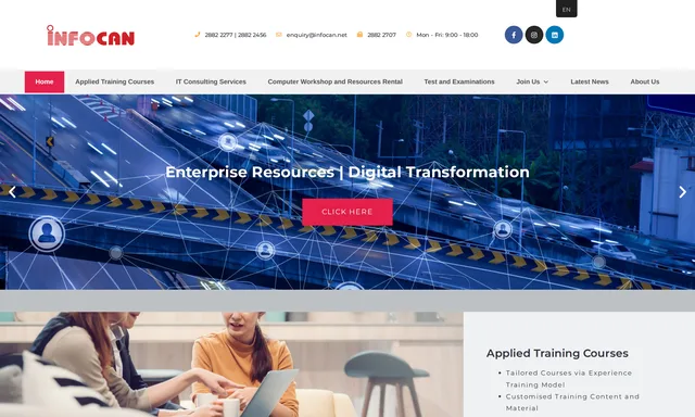 Infocan