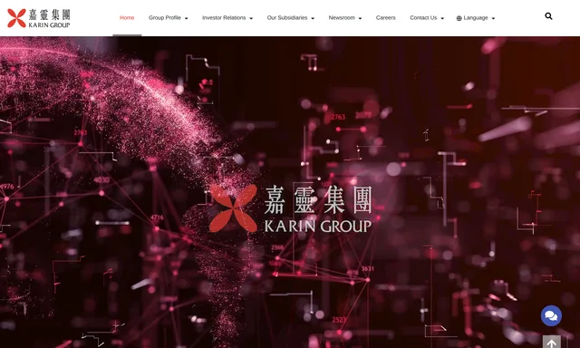 Karin Group TechTalk