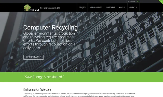 Treeland Services Company Limited
