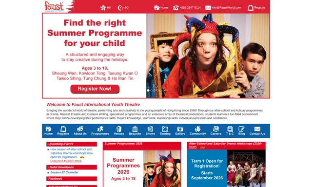 Faust International Youth Theatre