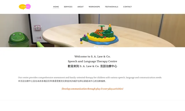 S. A. Law & Co. Speech & Language Therapy Centre