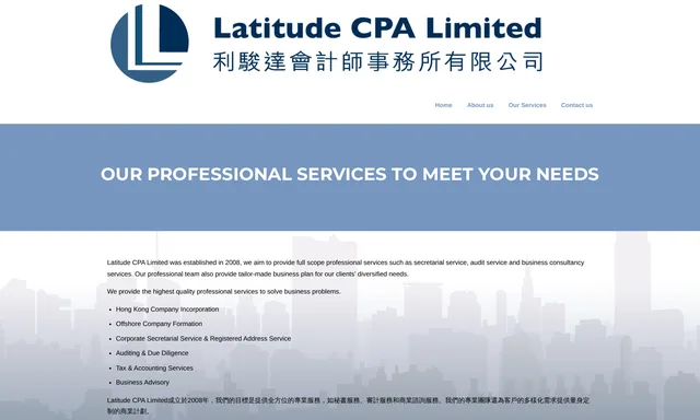 Latitude CPA Limited