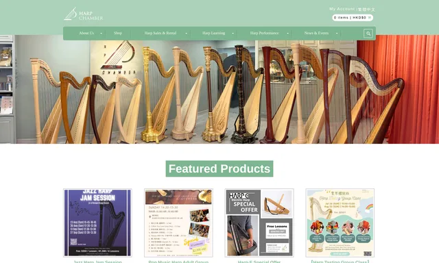 Hong Kong Harp Chamber Music