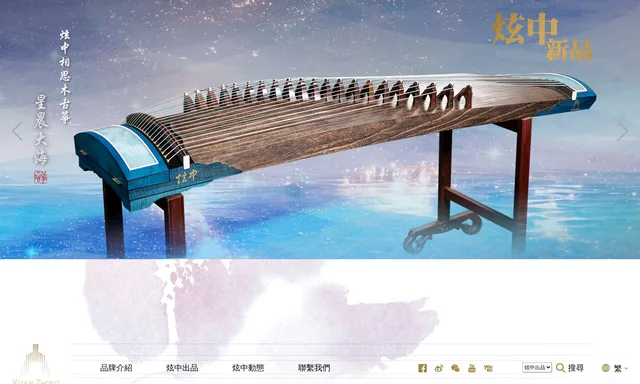 Zheng Art