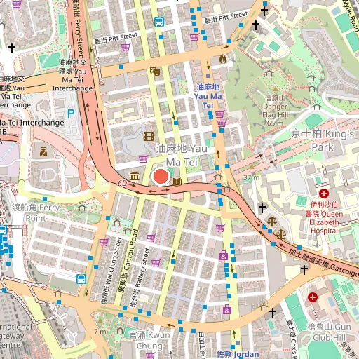Yau Ma Tei Dental Clinic