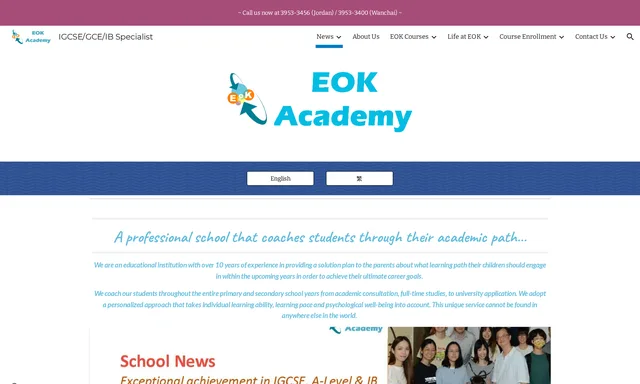 EOK Academy