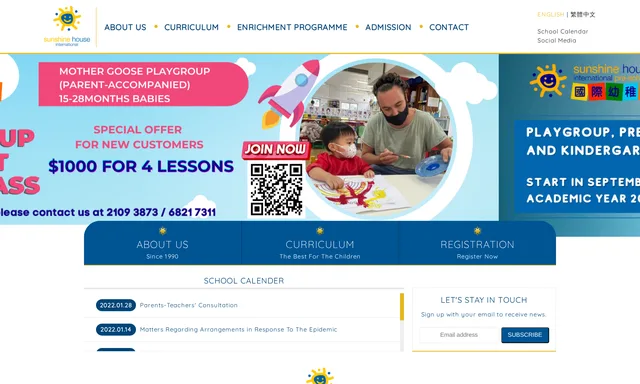 Sunshine House International Preschool Tung Chung