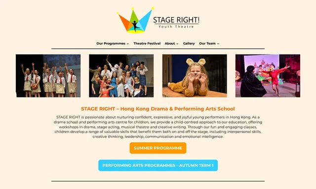 STAGE RIGHT Studio