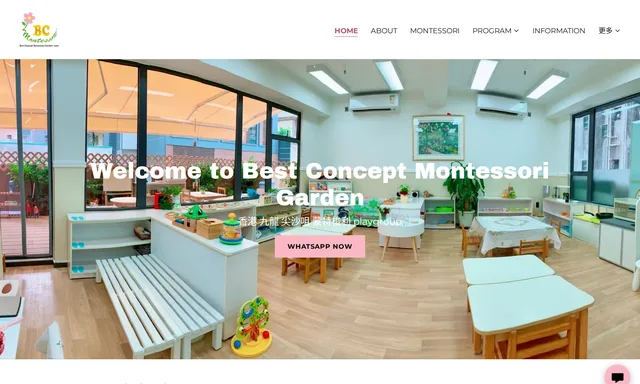 Best Concept Montessori Garden