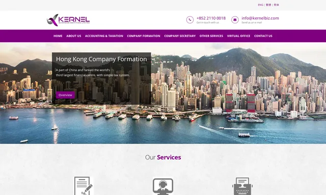 Kernel Business Services
