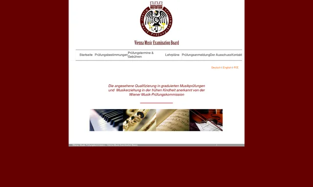 Vienna Music Examination Board